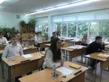 Ульяновские девятиклассники сегодня сдавали ОГЭ по русскому языку